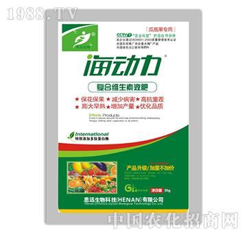 ������-���ѹ����Ï�(f��)�ϾS����Һ��-˼�h����