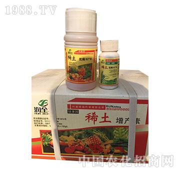 ϡ�����a��-�����rˎ