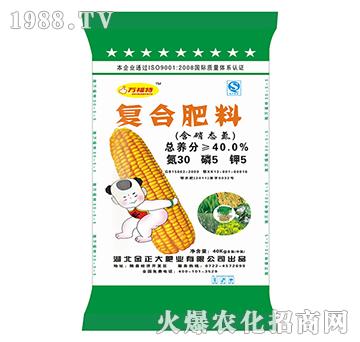 ��(f��)�Ϸ���30-5-5-�f(w��n)����-ïʢ