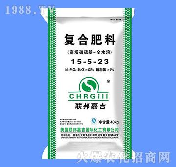 ��(f��)�Ϸ���15-5-23-(li��n)��μ�