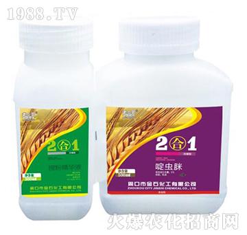 �ڷ۾��AҺ+��x��-2��һ-�����r