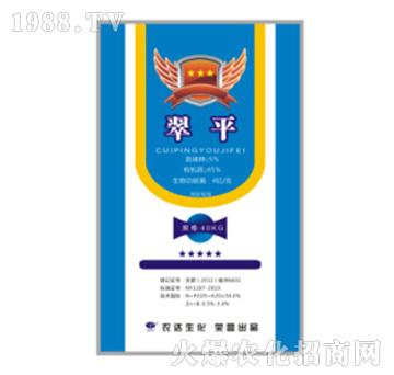 ��ƽ�ЙC(j��)��-�r(n��ng)�_(d��)����