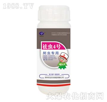 ���x4̖(h��o)�����x���ã�-�r(n��ng)�_(d��)����