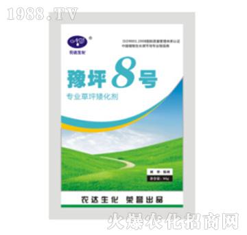 ԥƺ8̖(h��o)�����I(y��)��ƺ��������-�r(n��ng)�_(d��)����