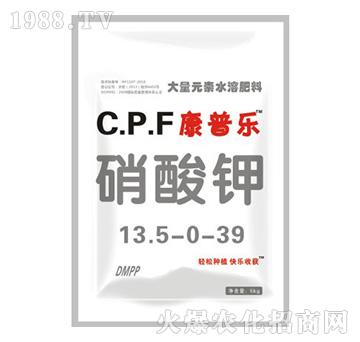 ���՘������13.5-0-39-�r(n��ng)�_(d��)����