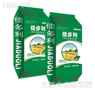 �Ѷ���-�r(n��ng)�_(d��)����