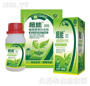 ���ܣ�ֲ��I�B(y��ng)�a�䄩��-�r(n��ng)�_(d��)����