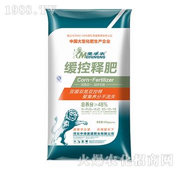 �����r(n��ng)����ጷ�20-10-18