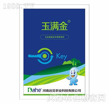 ���������(zhu��n)�ó��݄�-��M��-�h(yu��n)Ҋ(ji��n)�r(n��ng)�I(y��)