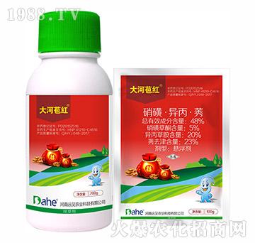 48%���ǡ�������ݬ-��Ӱ��t-�hҊ�r(n��ng)�I(y��)