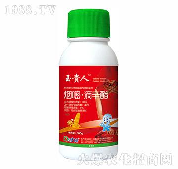 40%���ס�����֬-���F��-�h(yu��n)Ҋ�r(n��ng)�I(y��)