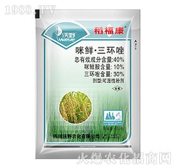 40%���r�����h(hu��n)��-������-��Ѹ