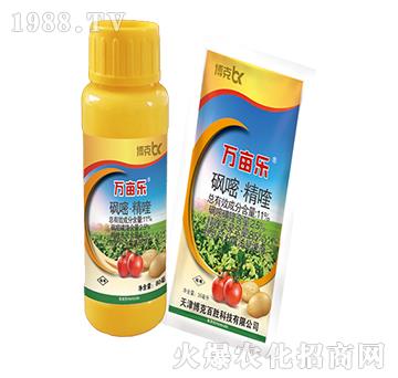 11%���ס����-�f(w��n)����(l��)-���˰ل�