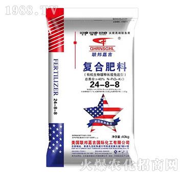 �ͺϷ���24-8-8-��μ�