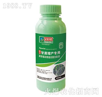 �������a(ch��n)��(zhu��n)�øߝ�s��(d��ng)�ﵰ��������Һ-��Ʒ-���S�f(w��n)¡