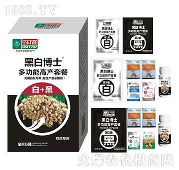 �������ö๦�ܸ߮a(ch��n)�ײ�-�ڰײ�ʿ-���S�f(w��n)¡