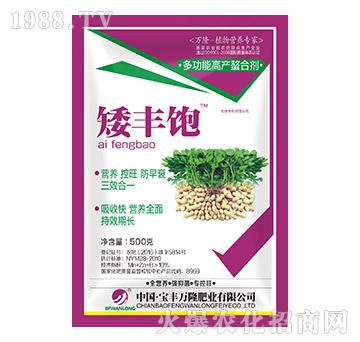 �๦�ܸ߮a(ch��n)���τ�-���S�-���S�f¡