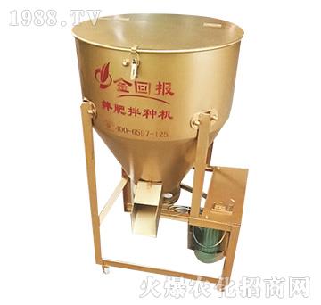 ��ʰ�N�C(j��)-��؈�(b��o)