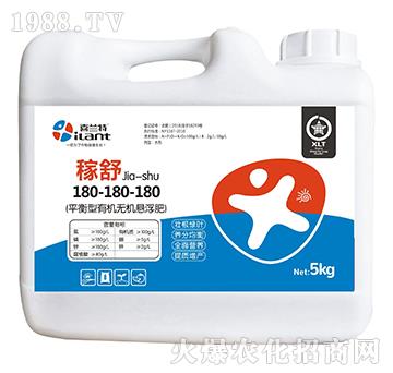 ƽ�����ЙC�o�C�Ҹ���-����-ϲ�m��