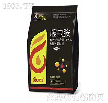 0.5%噻蟲(chóng)嗪-管完-國(guó)人福