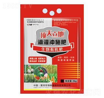 2kg�����ЙC��-�������-��Gֲ��