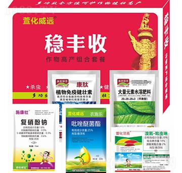 ����߮a(ch��n)�M���ײ�-��(w��n)�S���滯���h