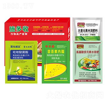 ����߮a�ײ�-ʩ����-�滯���h