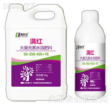 ����Ԫ��ˮ�ܷ���50-350-450+TE-�M�t-嫘�(l��)��