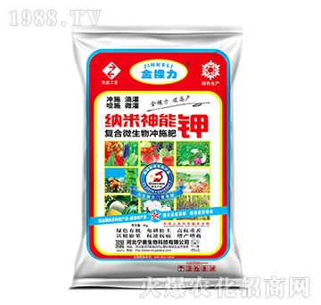 �ͺ�΢����_ʩ��-�{�������-���w��-���W����