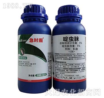 �E�R���Ό���-���r��-�к�����