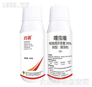 30%���x�-��ϲ-�����_