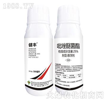 25%�����Ѿ���-���S-�����_(d��)