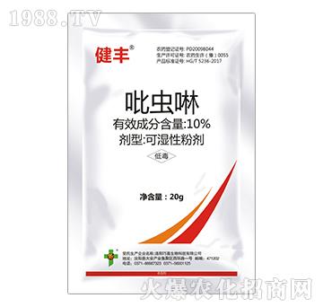 10%���x��-���S-�����_