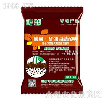 �������VԴ��ֳ���-̼��-�V��ͨ