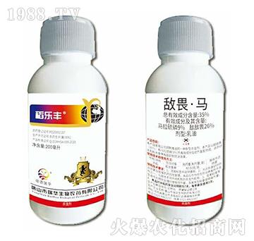 35%��η���R-�����S-���A����