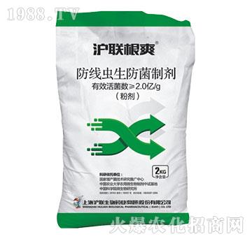 �����x(ch��ng)�������Ƅ�-��(li��n)��ˬ-��(li��n)