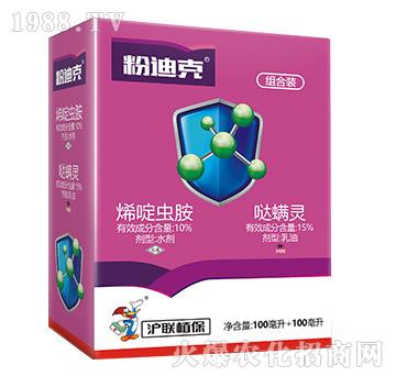 �۵Ͽ˽M���b-��(li��n)