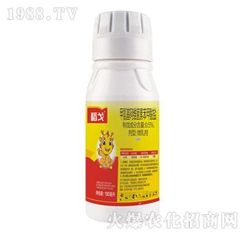 0.5%�װ������S���ر������}-����-��(li��n)