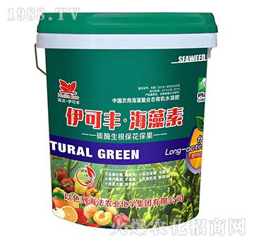 碳酶生根?；ū９?伊可豐·海藻素-海法