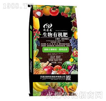 �����ЙC��-ʩ��ɭ-��ɭ��