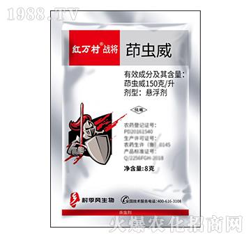 150��ÿ�����x(ch��ng)��-��(zh��n)��-���˹����r(n��ng)��