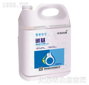 ̼��ȫ�I�B(y��ng)ˮ�ܷʣ������ɫ�ͣ�-�������B(t��i)