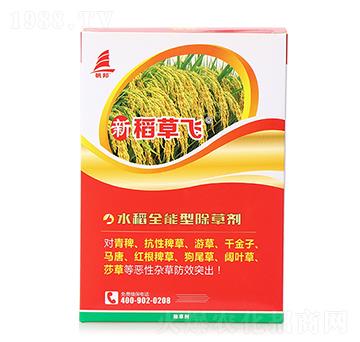 ˮ��ȫ���ͳ��݄�-�µ����w-ϲ�S��