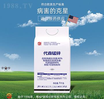 80%��ɭ�i�\��ȫ�j(lu��)�ϑB(t��i)��-��ռ�r(n��ng)�Y