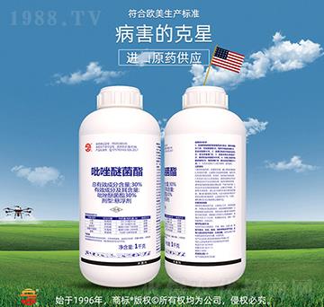 30%�����Ѿ���-��ռ�r�Y