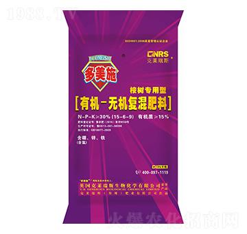 ��䌣���ЙC(j��)�o(w��)�C(j��)��(f��)�����15-6-9-���R��˹