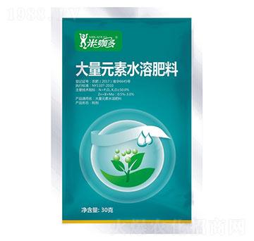 ����Ԫ��ˮ�ܷ�-�׿���-���r����