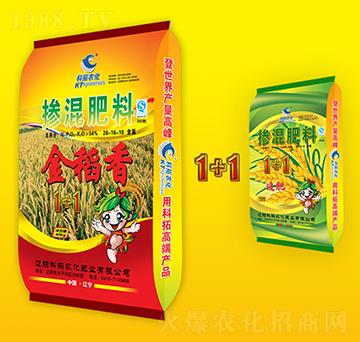 �������28-16-10-1+1����-�����r(n��ng)��