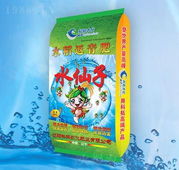 ˮ�������-ˮ����-�����r��