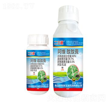 40%阿維·敵敵畏-二三道-好利特生物